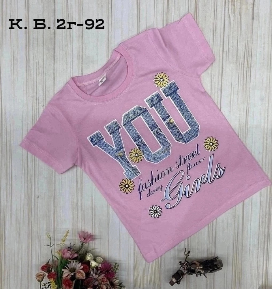 Детская футболка розовая купить в Интернет-магазине Садовод База - цена 120 руб Садовод интернет-каталог